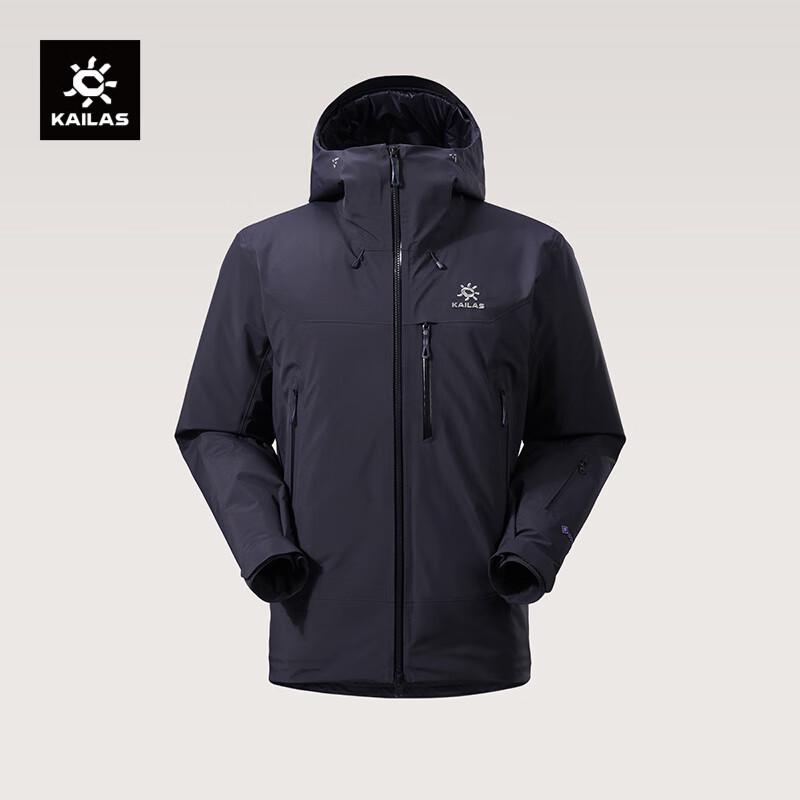KAILAS BM45 PLUS GTX 3L Waterproof Padded Ski Jacket