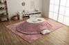 IKEHIKO Kotatsu Futon, Oval, Lapierce, Dusty Pink, Approx. 185 X 225 Cm, Solid Color, Soft, Fluffy, Feminine Design #6842489