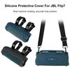 Портативный дорожный мягкий чехол-рукав Защитный чехол-скин для Bluetooth-совместимой колонки JBL FLIP 7