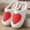 Women's Heart-shaped Plush Slippers Super Soft and Warm, with Non-slip TPR Sole,suitable for Cold Winter Days, a Good Choice for Valentine's Day Gifts