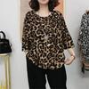 Летняя Мода Леопардовый Принт Свободная Футболка Женская С Круглым Вырезом Винтажный Принт Корейская Повседневная Универсальная Футболка