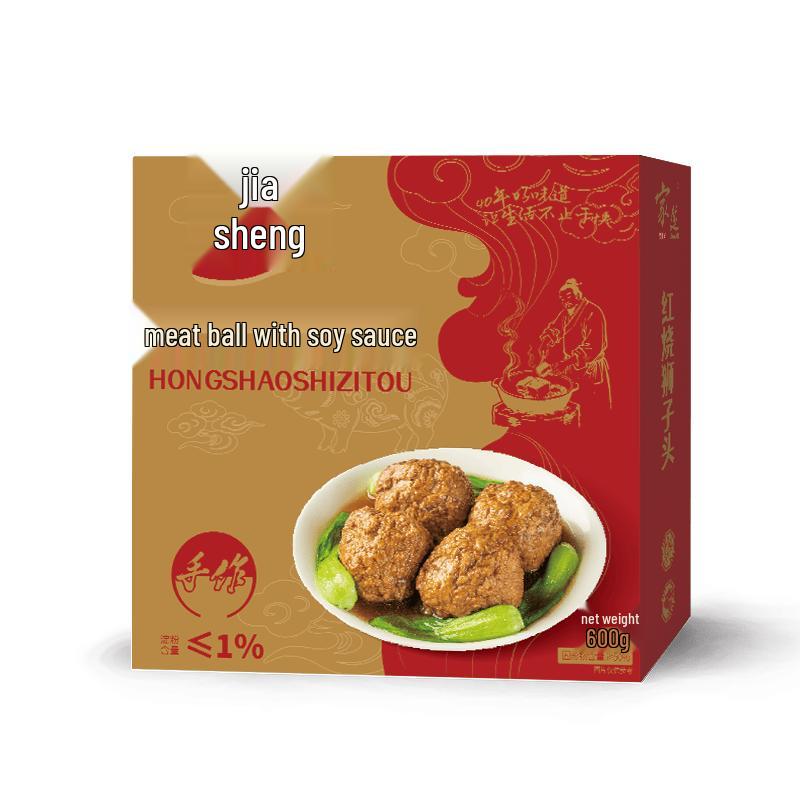 Jiayan Ready-to-Eat Huaiyang Pork Dishes