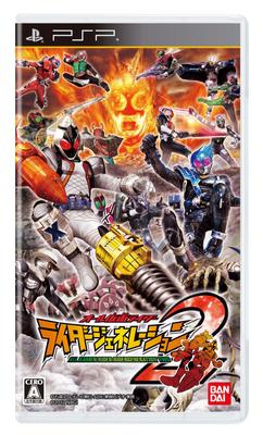 Все Kamen Rider Rider Generation 2 - PSP