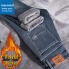 Мужские джинсы Jeanswest прямого кроя с теплой флисовой подкладкой