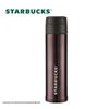 Термокружка Starbucks с подвеской-ситечком для чая