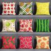 Summer Fruit Pattern Pillowcase Car Ornaments Office Living Room Sofa Home Pillowcase