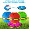 Outdoor Sports Stepping On the Ball Toy Stepping On the Deformed Elastic UFO Ball Magic Puzzle Children Flat Throwing Disc Ball.