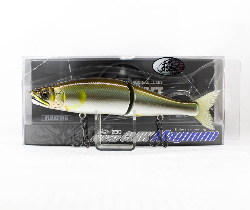 Gan Craft Jointed Claw 230 Magnum Sinking Jointed Lure U-16 (8779)
