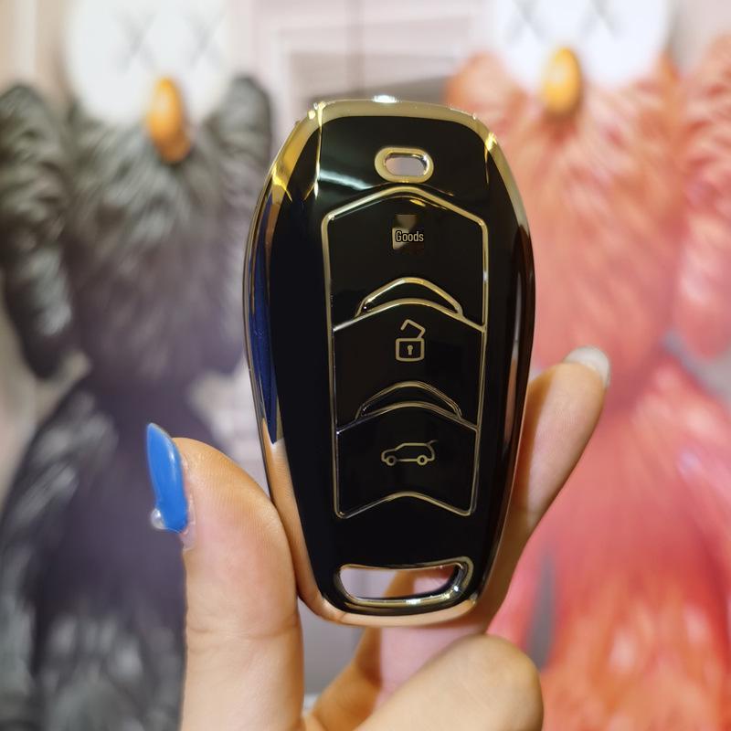 2022 Dongfeng Fengguang 580 / Blue Electric E5 Премиум Чехол для брелока