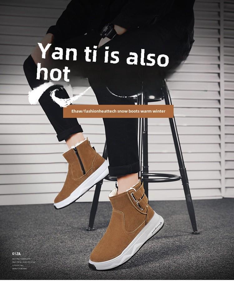 Мужские зимние ботинки: Морозостойкий, водонепроницаемый, утепленный до -40°, толстый бархат согревает, идеально подходит для северо-восточных зим.