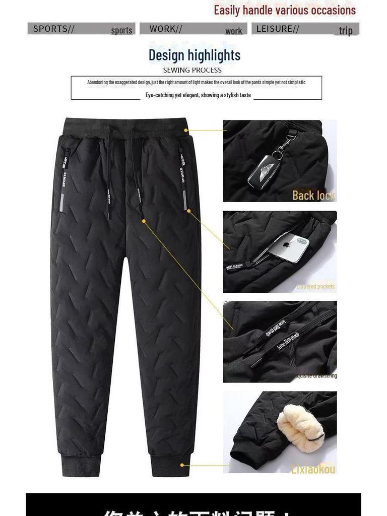 Мужские зимние водонепроницаемые плюшевые брюки для снега - плотные, ветрозащитные, с манжетами, повседневные брюки из овчины