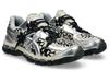1203A984-250 Cecilie Bahnsen Кроссовки Gel-Kayano 20 Vanilla Pure Silver (Мужской)