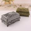Metal Jewelry Box Rectangular Trinket Storage Box Vintage Jewelry Box For Women Girls Birthday Christmas Bronze