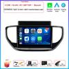 9" 4G Android OS For Hyundai Solaris Accent 2 II 2020 - 2021Car Radio Stereo Multimedia Video GPS Navigation Player QLED Screen