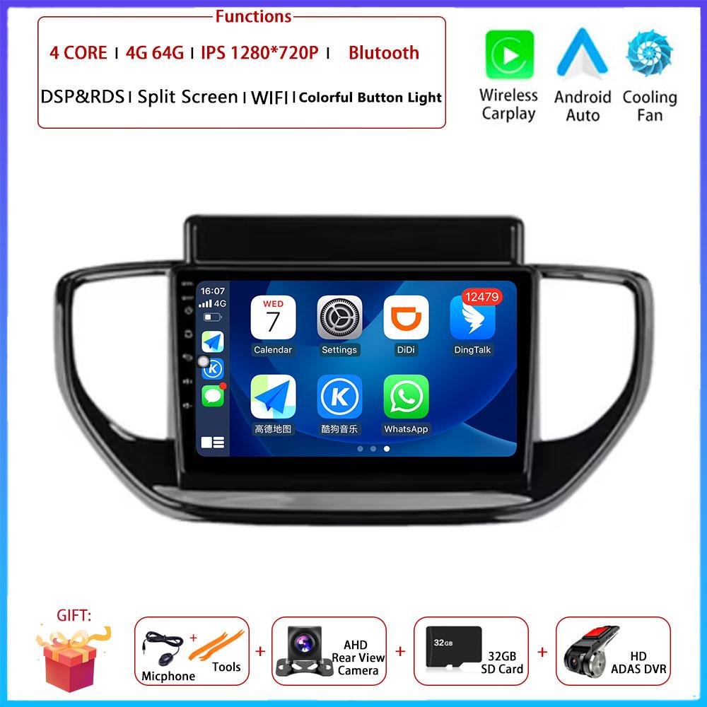 9" 4G Android OS For Hyundai Solaris Accent 2 II 2020 - 2021Car Radio Stereo Multimedia Video GPS Navigation Player QLED Screen