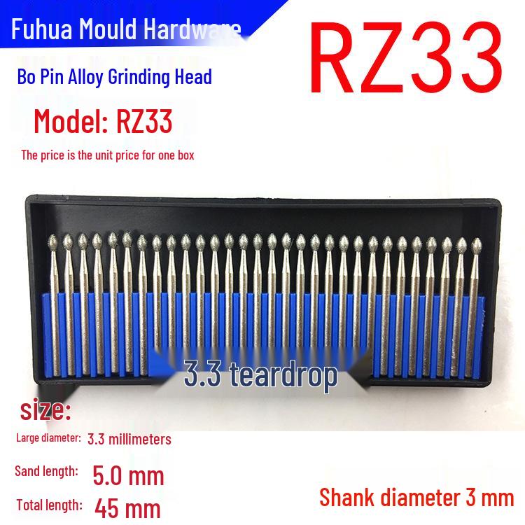 Алмазный сплав 3мм хвостовик шлифовальная и ремонтная головка - форма капли воды для формовки, резьбы по нефриту и удаления заусенцев.