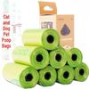 Биоразлагаемые пакеты для сбора фекалий домашних животных, 8 коробок/15 рулонов в каждой