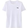 Li Ning Breathable Round Neck Casual Running T-Shirt Men Tops Standard-White ATSQ365-4