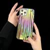 Чехол Ins Rainbow Laser Gradient необычной формы для Iphone 13pro Max 12 11 Pro Max Xr X Xs Max, мягкий прозрачный противоударный чехол для телефона