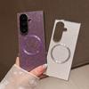 Fashion Magnetic Glitter Leather Case for Samsung Z Fold 8 Ultra 7 6 5 4 3 for Magsafe Shockproof Comfortable Grip Slim Cover