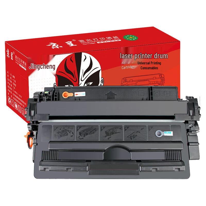 Jingcheng CF214X Compatible Black Toner Cartridge