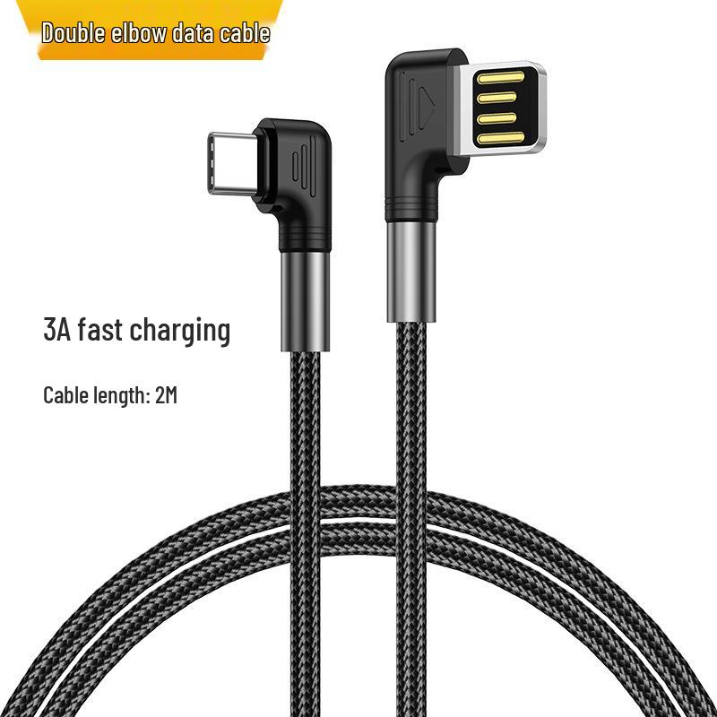 Новый изогнутый USB-кабель для зарядки, двусторонний USB-штекер, совместим с быстрой зарядкой Type-C для Huawei и Samsung