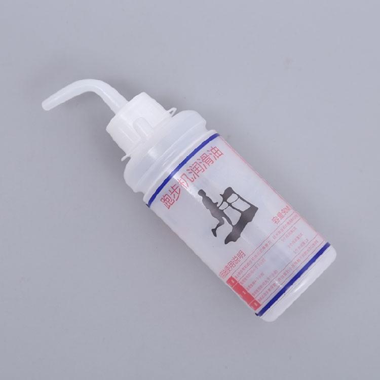 90ml Sport Running Machine Lubricant Portable Gym Equipment Maintenance Oils