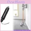 Для пылесоса Dyson V10 V11 Мотор с мягкой роликовой щеткой 30 Вт для эффективной уборки дома