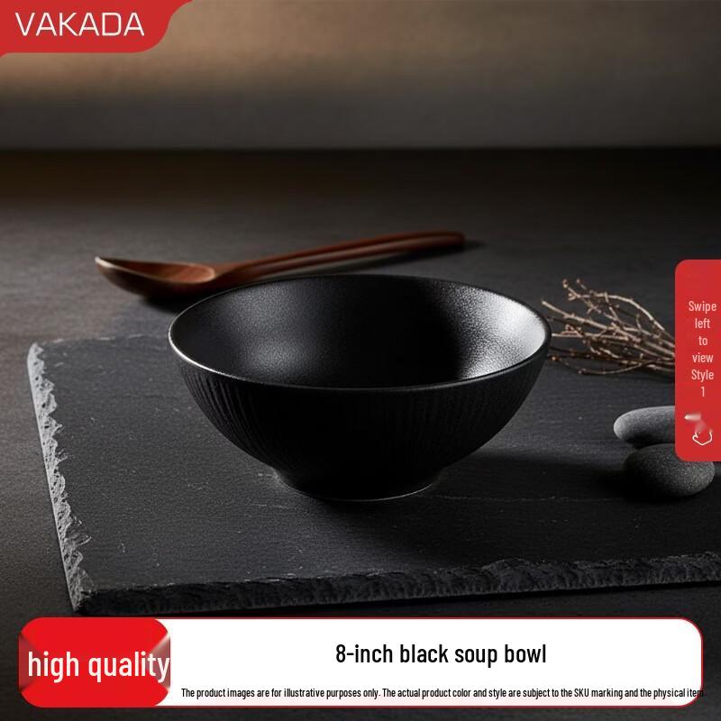 Керамическая универсальная сервировочная миска VAKADA