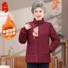 Elderly Women's Festive Winter Cotton Padded Coat