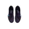 Nike Court Air Zoom Vapor Pro Dark Raisin Copa женские кроссовки белые алюминиевые CZ0222-524