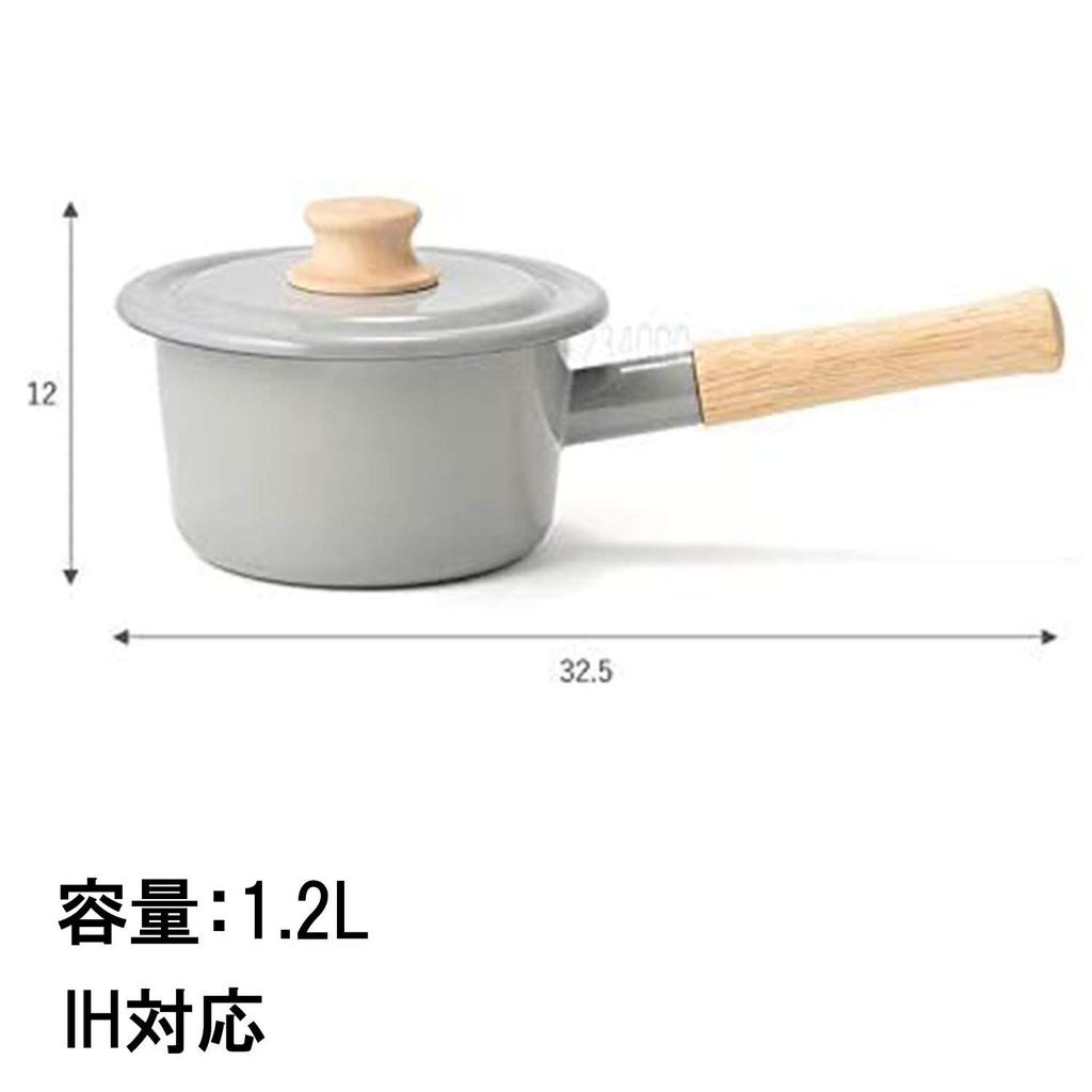Fuji Enamel One-handed Pot Milk Pan Cotton Series Light Gray 14cm CTN-14M.LG