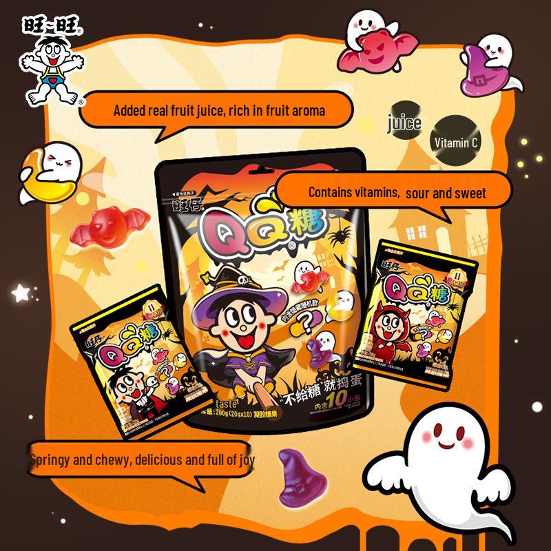 Wangwangzai QQ Gummy Halloween Candy Snacks for Kids