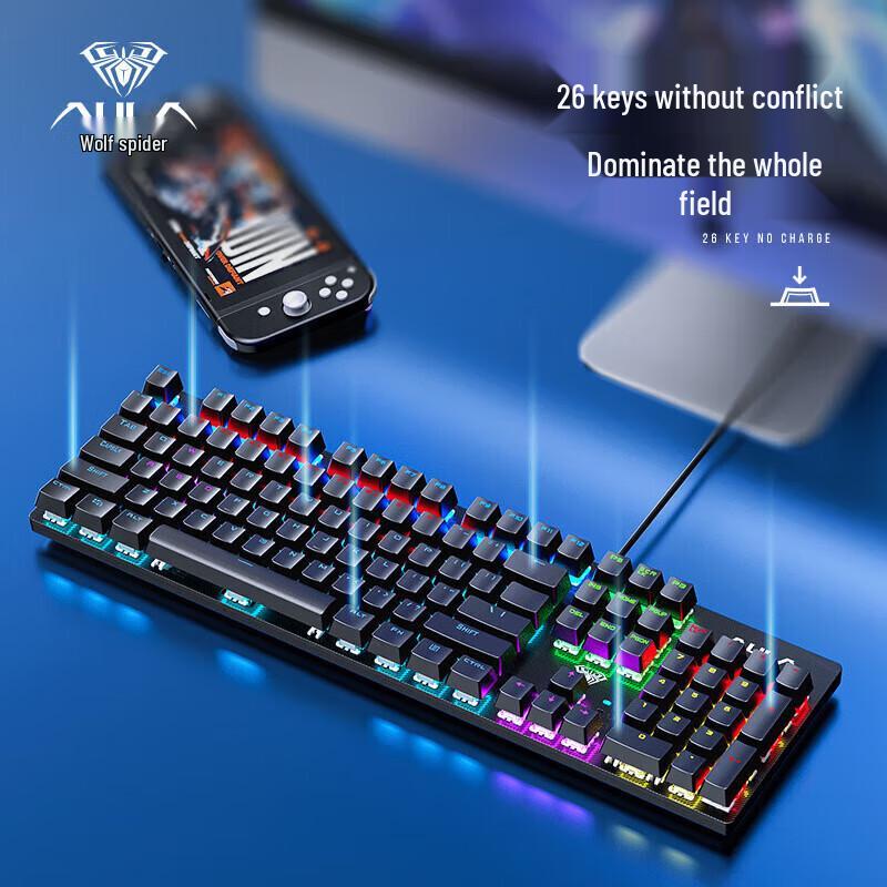 AULA S2022 Wired Backlit Mechanical Keyboard