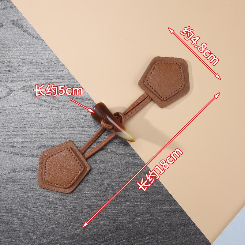 1 пара пуговиц-рожков для дафлкота, застежки для куртки, пуговицы-застежки с кожаной нашивкой, пуговицы для декора пальто, швейные аксессуары