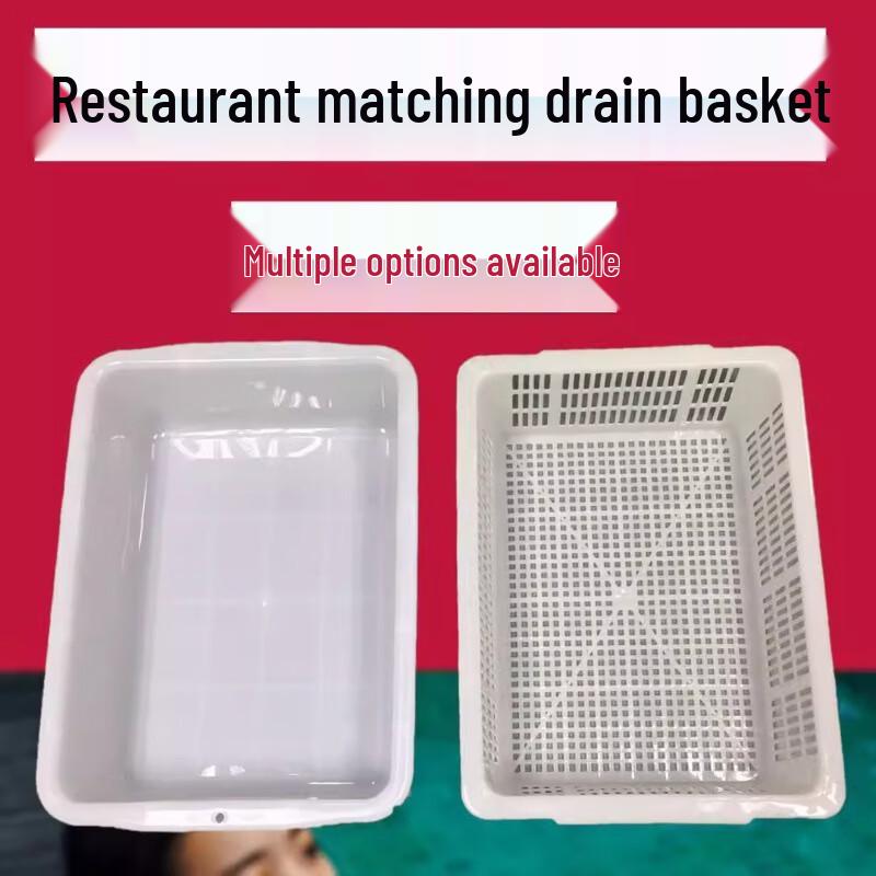 Hongqisheng Plastic Rectangular Storage Basket