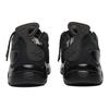 Dmx Daytona Reebok Experiment 'Черный' DV4710