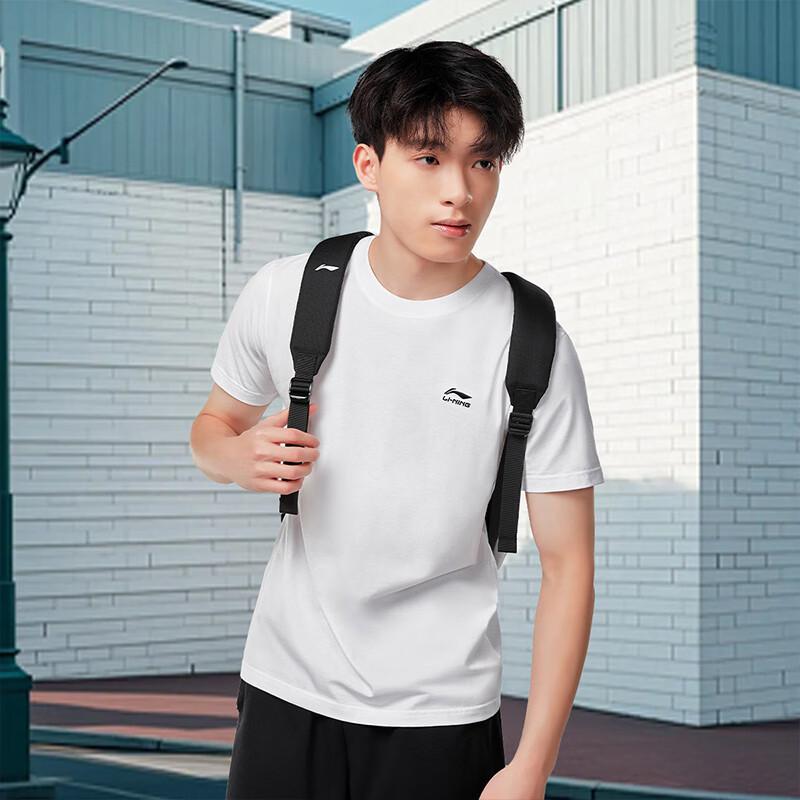 LI-NING Men's Short Sleeve Sports T-Shirt, Breathable Comfortable Cotton, Simple Casual Versatile Athletic Top