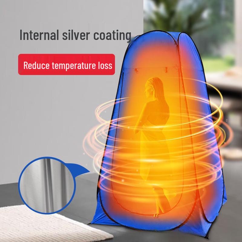 OEINGOEING Portable Privacy Changing Tent