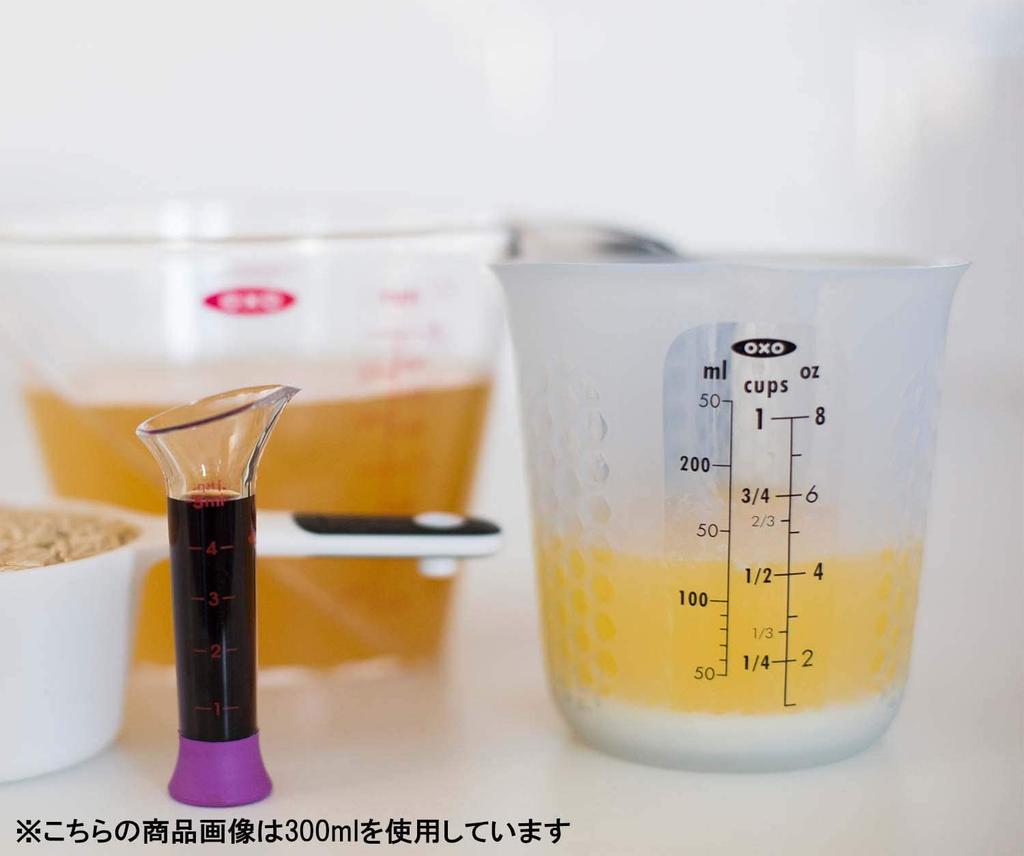 OXO Measuring Cup Microwave Safe Silicone Measuring Cup Small 250ml
