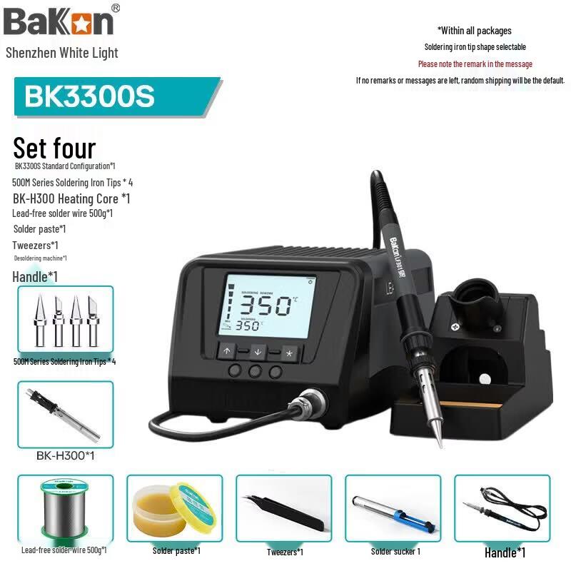 Цифровая высокочастотная паяльная станция Bakon