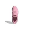adidas Женские кроссовки U_Path Run 'True Pink' Женские G27644