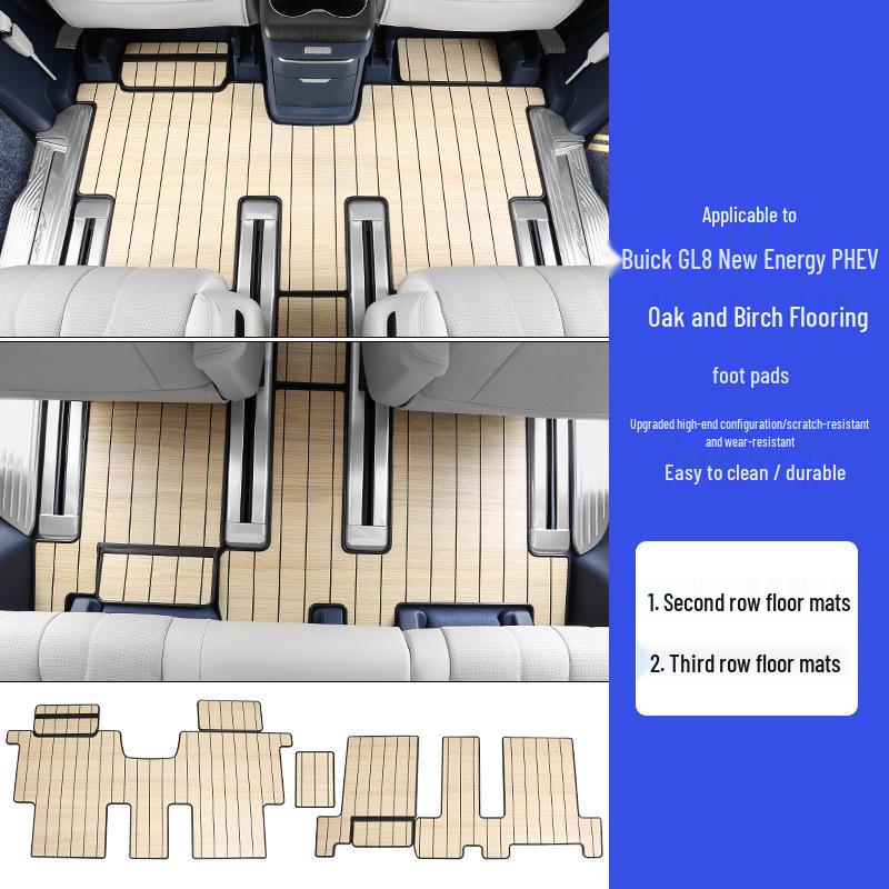 This solid wood floor mat is designed for full-coverage interior use in 2024-2025 Buick GL8 PHEV AL6 ES models.