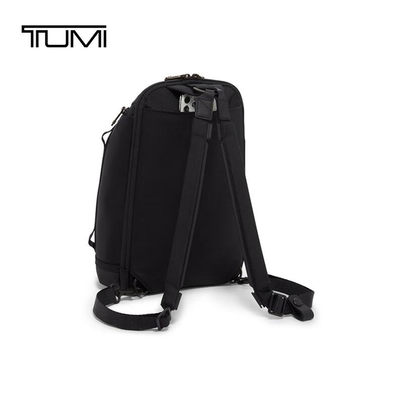 Мужской многоцелевой рюкзак TUMI Alpha Bravo