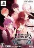 DIABOLIK LOVERS DARK FATE Ограниченное издание - PS Vita