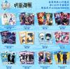Jujutsu Kaisen Card Warlock Cards Gojo Satoru Fushiguro Megumi Itadori Yuji Cards Anime Peripheral Collection Cards Toy Gift