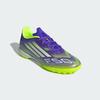 adidas F50 League Turf Cleats JH7724 Unisex Performance Sports Shoes Purple Rush / Cloud White / Lucid Lemon
