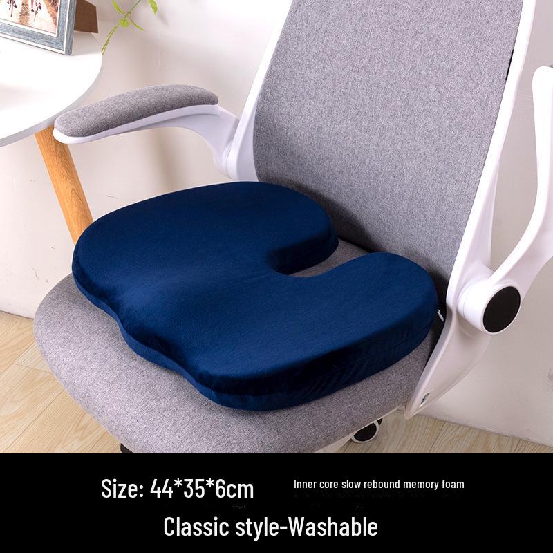 Breathable Gel Memory Foam U-Shaped Office Chair Cushion for Long-Term Sitting