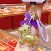 Брелок-подвеска Shuibei из чистого золота 999 пробы «Мгновенное богатство» - Идеальный подарок для девушки или лучшей подруги