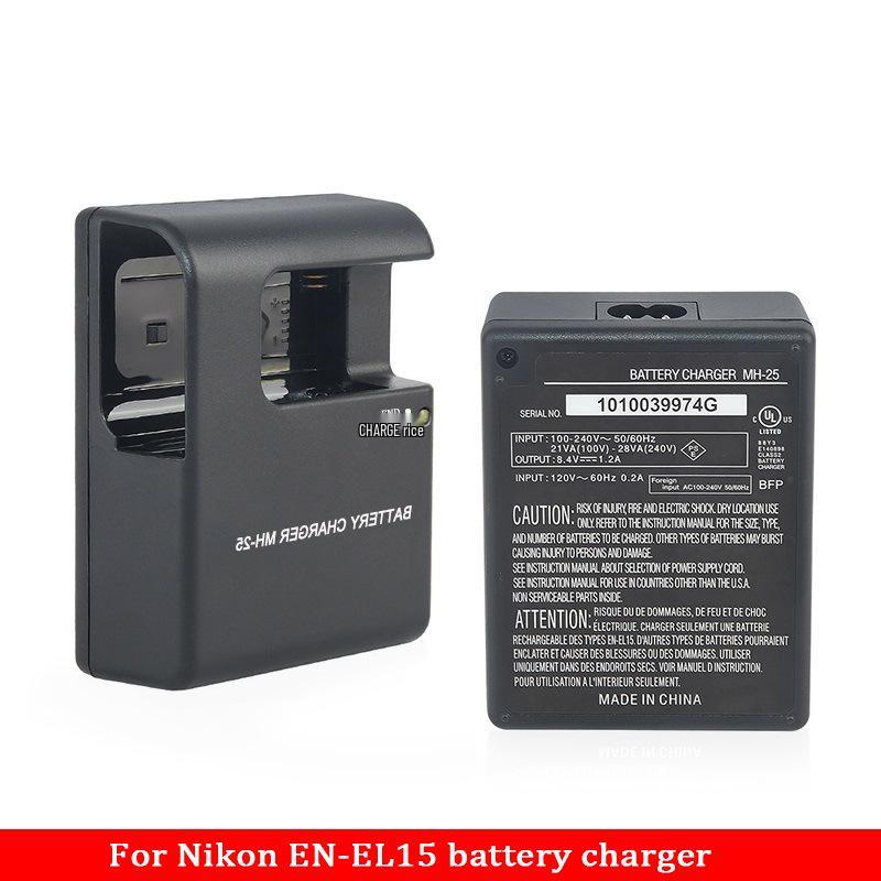 Зарядное устройство MH-25 для Nikon EN-EL15: Совместимо с D600, D610, D7100, D810, D7000